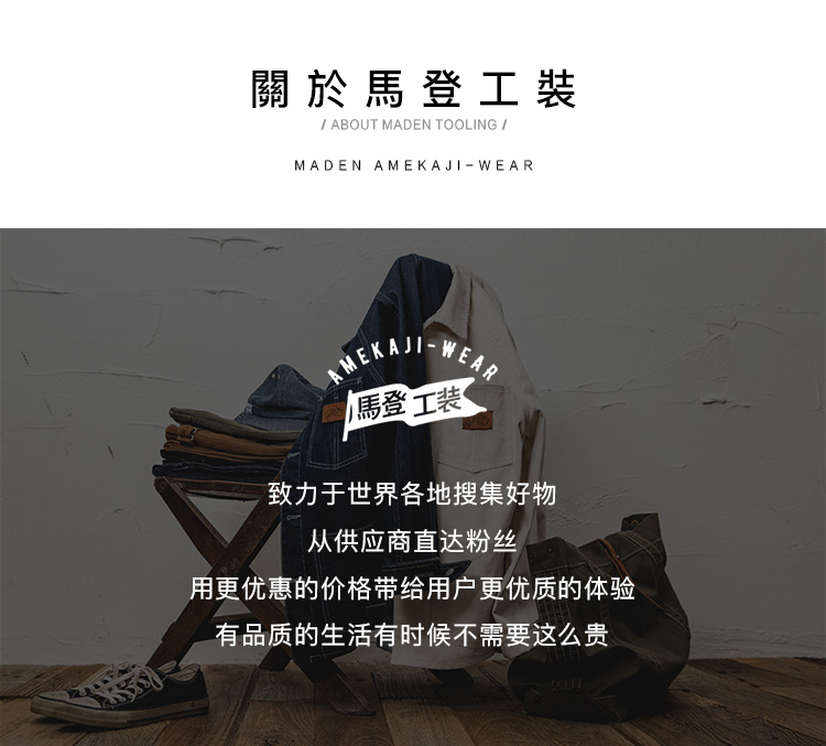 1807101-2_20.jpg