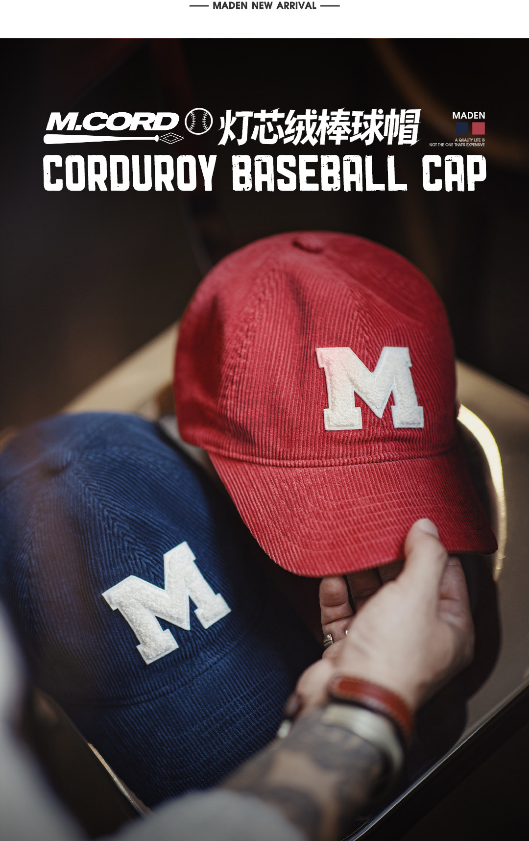 MADEN Corduroy Embroidered Baseball Cap