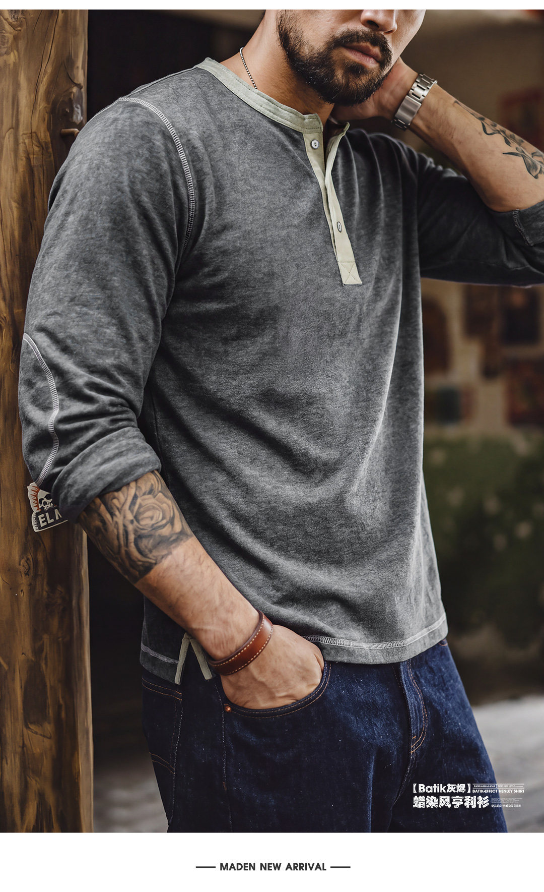 MADEN Henry Neck Wax-Dye Long-Sleeve Tee