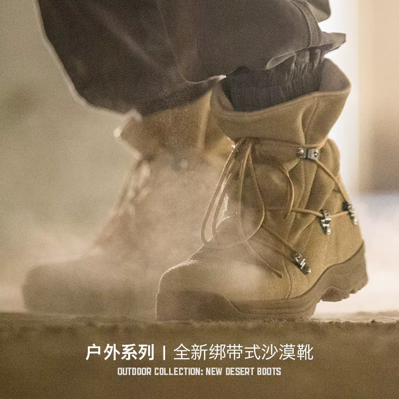 Мартенсы, ретро скалолаз Brown high boots, американский стиль