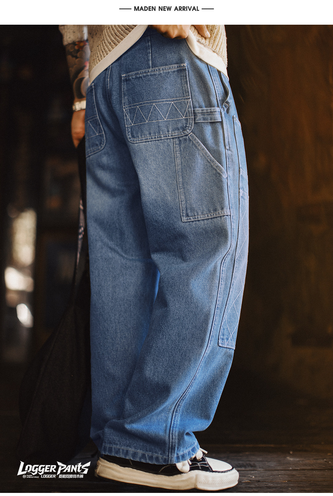 MADEN Double-Knee Washed Straight-Leg Jeans