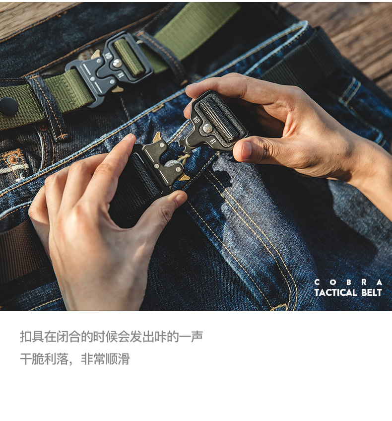 Maden Tactical Belt For Male Quick Release Outdoor Combat Belt Set Men’s Canvas Waistband Multifunctional Strap Vintage