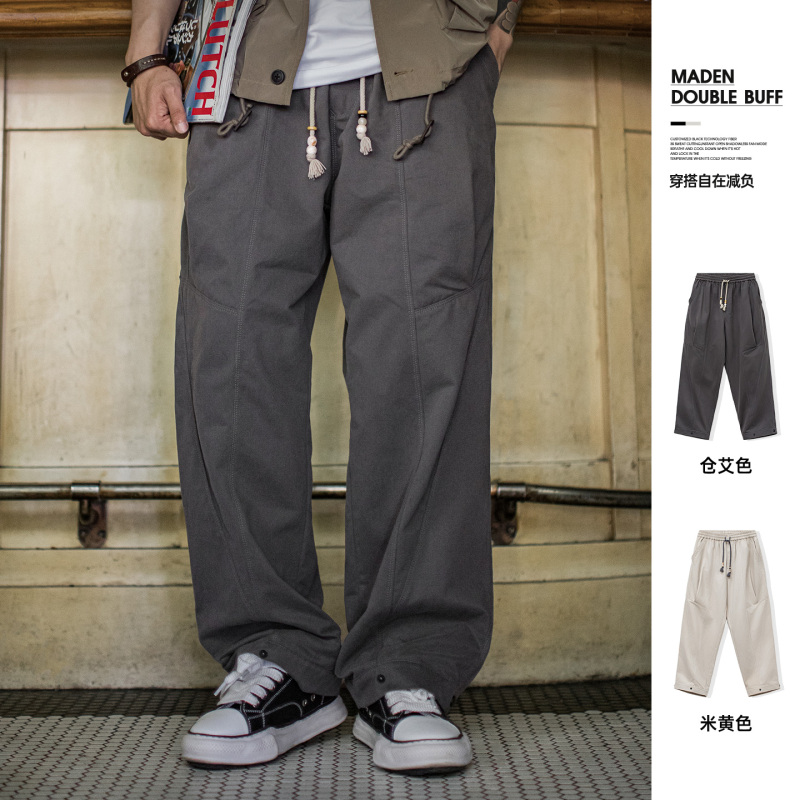 Madden Workwear American Retro White Deconstructed Heavy Cotton Casual Pants Loose Wide-Leg Relaxed Fit Long Pants Men's Autumn Madden Workwear American Retro White Deconstructed Heavy Cotton Casual Pants Loose Wide-Leg Relaxed Fit Long Pants Men's Autumn