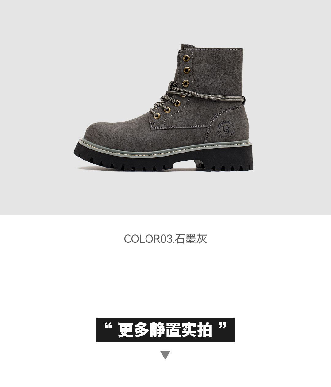 MADEN Retro Lace-Up Mid-Top Work Boot