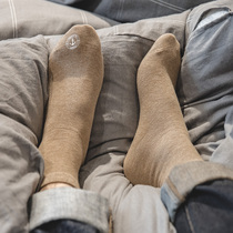 Madden tooling Japanese retro Navy anchor print midline socks autumn sweat absorption ins solid color non-slip socks men