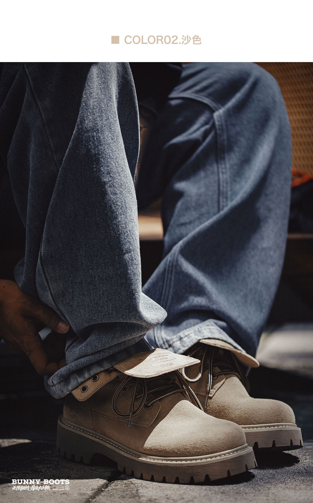 MADEN Retro Lace-Up Mid-Top Work Boot