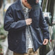 Madden Workwear Retro Japanese Coach Jacket