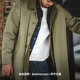 Madden Workwear American Casual Military Green Balmakken Windbreaker Loose Mid-Length Thin Coat Jacket Men's Spring