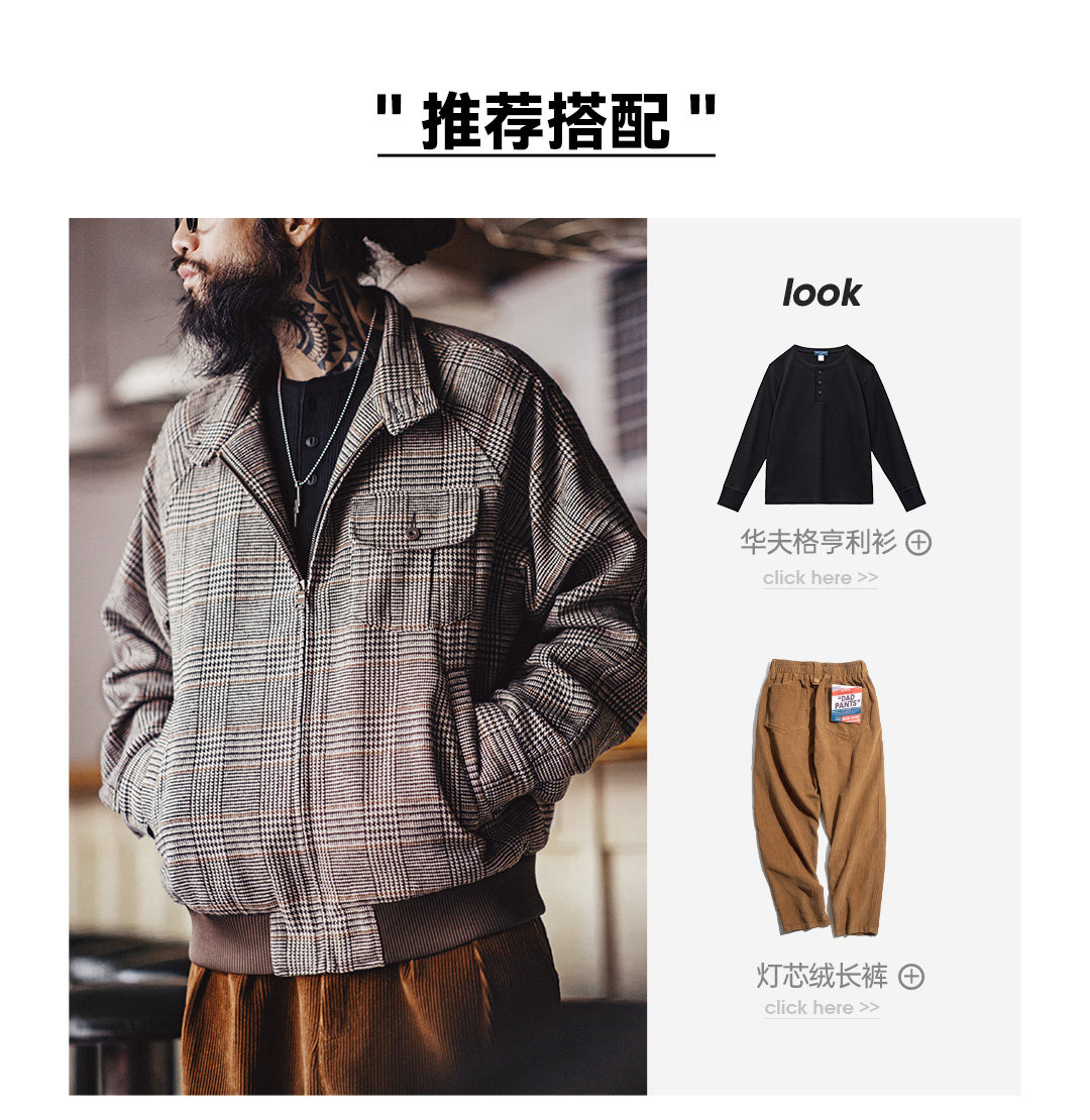 MADEN Houndstooth Stand Collar Harrington Jacket