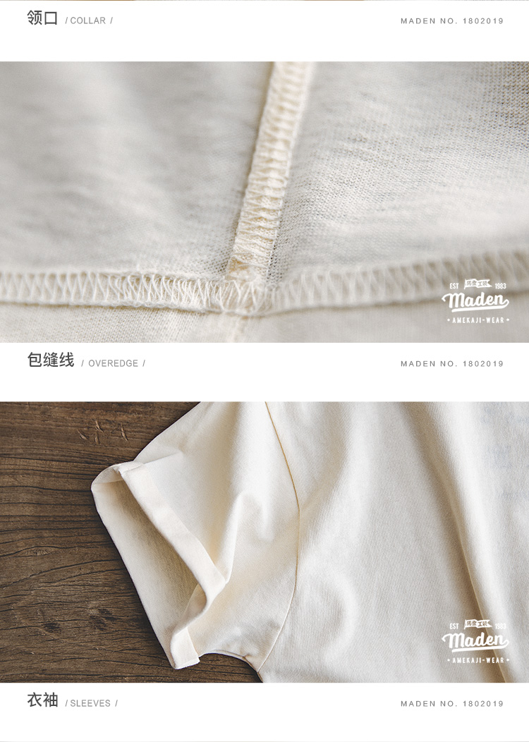 Madden dụng cụ Mỹ retro màu be gấp tay áo thun cotton mùa hè mới tay ngắn cổ tròn áo sơ mi nam áo nỉ 	áo thun nam body