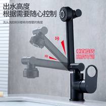 Black tap Water and hot water two-in-one head toilet Wash Face Universal Face Basin swivel telescopic washstand