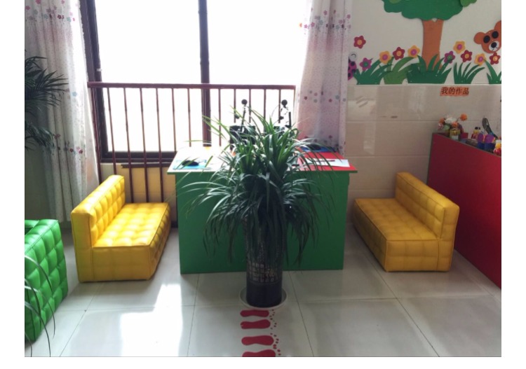 diện tích vườn ươm sofa góc đọc sách phòng sofa phòng ghế khu vực đọc sách cho trẻ em thiếu nhi trở lại con - Ghế sô pha mẫu ghế sofa đẹp