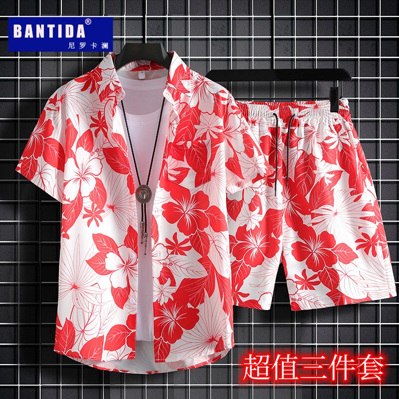 Value-For-Money Three-Piece Beach Set for Men, Ice Silk Quick-Drying Shorts, Hainan Island Plant-Patterned Casual Floral Shirt, Team-Building Class Uniform