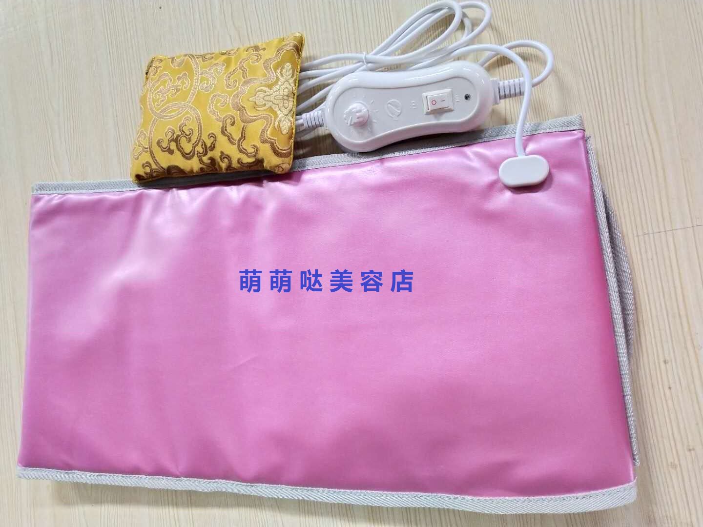 Rhenium Far Infrared Electric Heating Belt Beauty Salon Special Supplement Medicine Slim Fit Warm Palace Fever Belt Manufacturer Direct