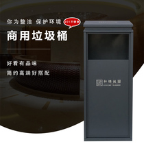 Hotel Hotel Hotel vertical trash can ashtray clubhouse lobby KTV stainless steel shopping mall Hall leather box customization