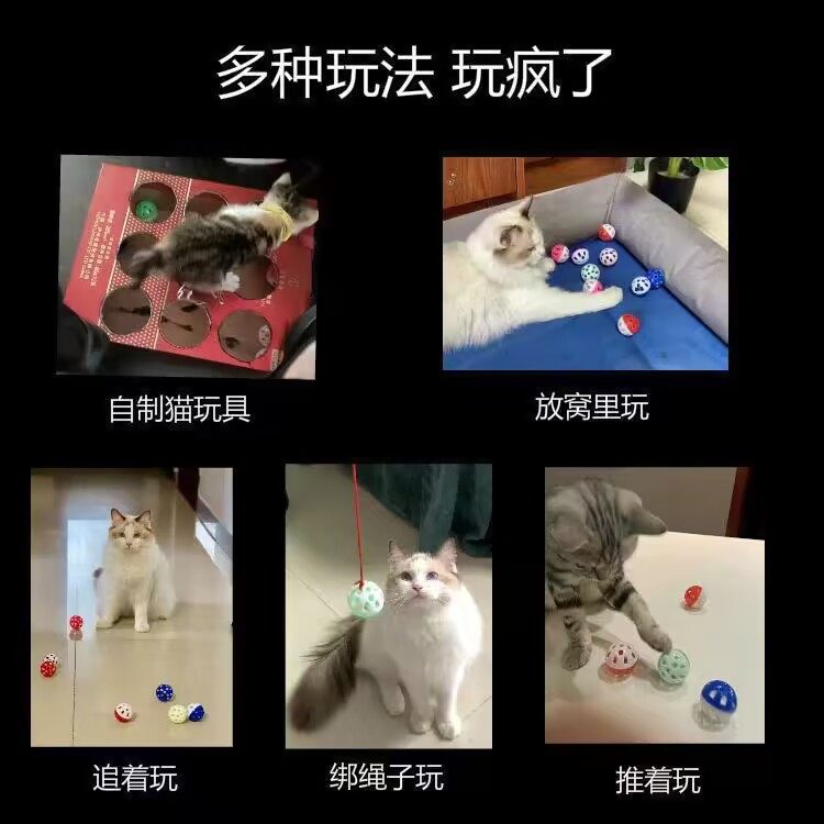 给0-6个月宝宝选早教安抚玩具，鹦鹉熊猫不倒翁摇摆铃铛哪个更合适？