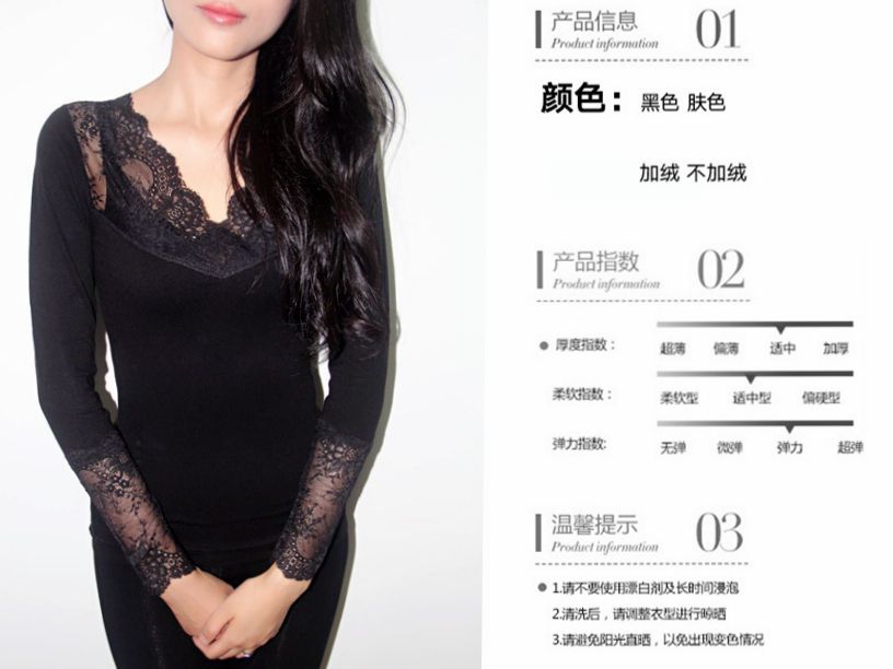 Quần lót nữ dày cộng với nhung đơn mảnh cổ thấp chạm đáy áo sơ mi cổ chữ V ren dài tay áo bó sát cơ thể bụng quần giữ nhiệt nữ