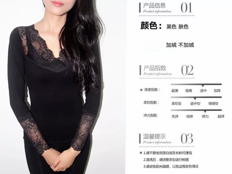 Quần lót nữ dày cộng với nhung đơn mảnh cổ thấp chạm đáy áo sơ mi cổ chữ V ren dài tay áo bó sát cơ thể bụng