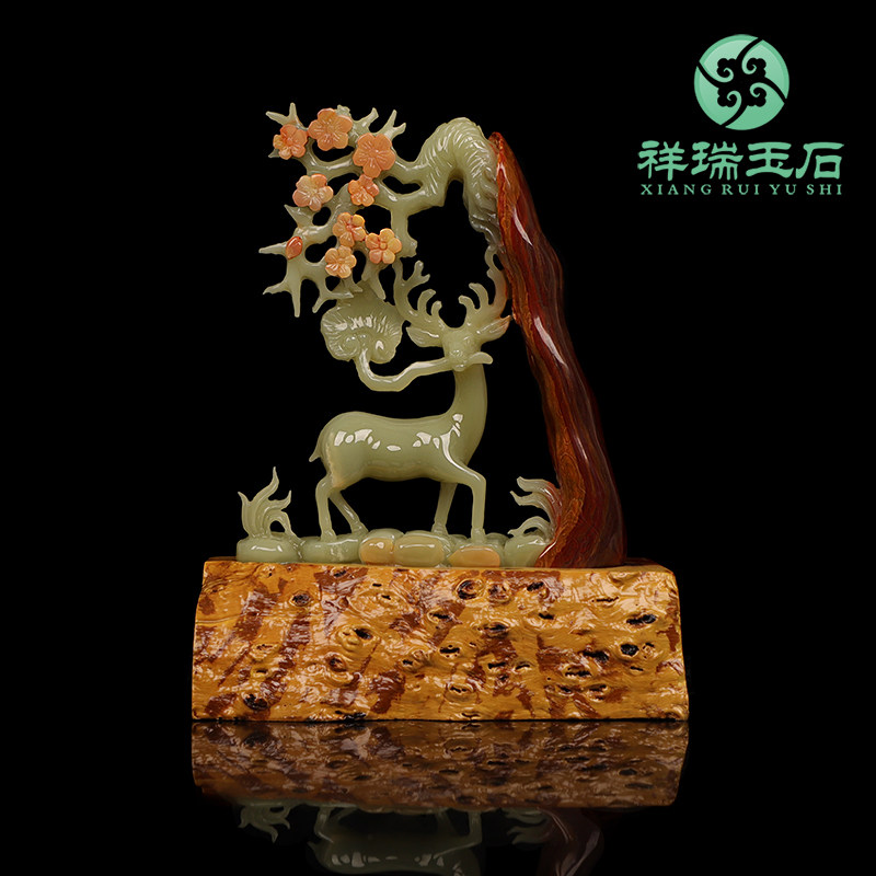 Natural jade all the way up the property swing piece Living room Wine Cabinet TV Cabinet Office Trick Plum Blossom Deer Decoration Craft Gift Hem