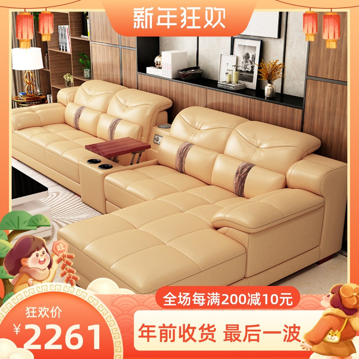 The first layer of leather yellow leather sofa modern minimalist large and small living room corner combination furniture leather art sofa