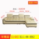 lớp đầu tiên của sofa da gia súc nghệ thuật giấy kích thước căn hộ nhỏ gọn cá nhân hiện đại da ghế sofa kết hợp phòng khách sẵn sàng - Ghế sô pha