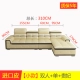 lớp đầu tiên của sofa da gia súc nghệ thuật giấy kích thước căn hộ nhỏ gọn cá nhân hiện đại da ghế sofa kết hợp phòng khách sẵn sàng - Ghế sô pha