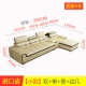 lớp đầu tiên của sofa da gia súc nghệ thuật giấy kích thước căn hộ nhỏ gọn cá nhân hiện đại da ghế sofa kết hợp phòng khách sẵn sàng - Ghế sô pha