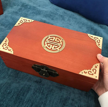 Solid wood with lock small wood box retro box big storage box containing box collection wood box wood box first decorated box