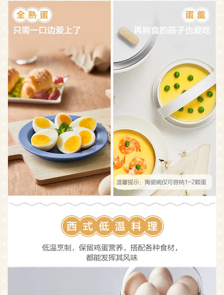 Trứng hấp nhiệt độ thấp trứng nhỏ luộc trứng hộ gia đình hấp trứng nhỏ hầm trứng hầm tự động tắt nguồn chính hãng - Nồi trứng nồi hấp 2 tầng