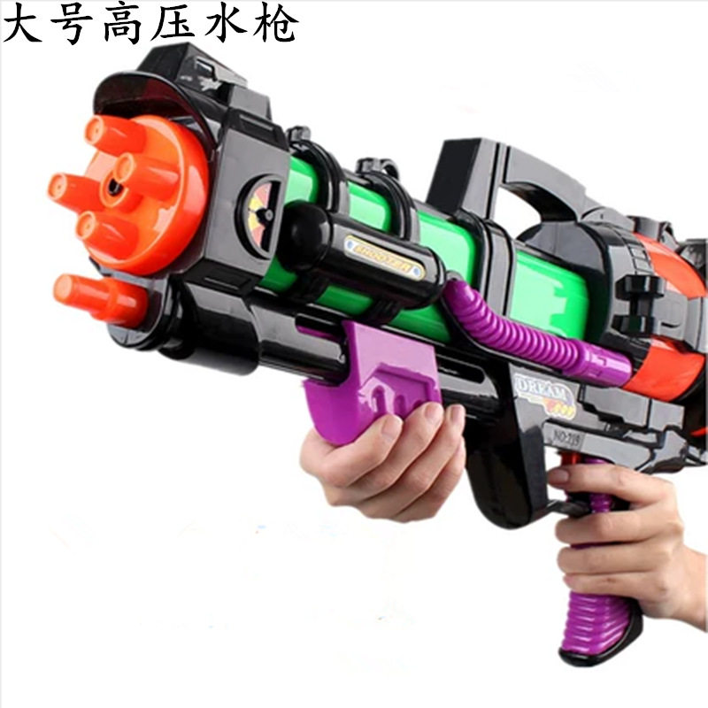 Water gun toy baby water gun adult large high-pressure long-range water gun toy water gun children's water gun