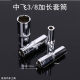 Extended hexagonal sleeve head set Automobile maintenance Zhongfei wrench hardware tool 3/8 inch 10mm deep