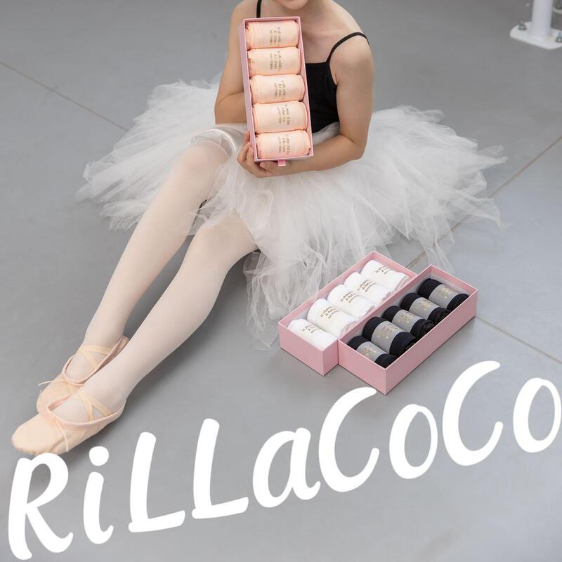 Rui La Coco Kidsren's Dance Socks Ballet Bottoming Socks Adult Breathable Pantyhose Practice Spring and Summer