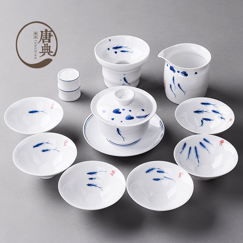 Tang Dian Jingdezhen hand-painted small fish blue and white porcelain tea set Gongfu tea set White porcelain hand-painted tea set