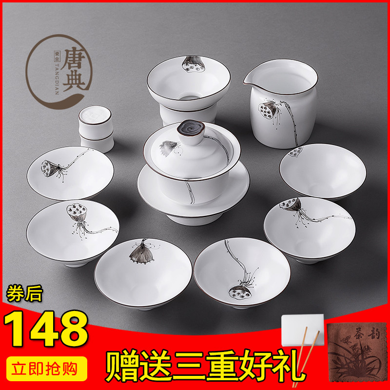 Jingdezhen Gongfu tea furniture set hand-painted lotus porn white porcelain home tea maker whole set of ceramic lid bowl minimalist gift