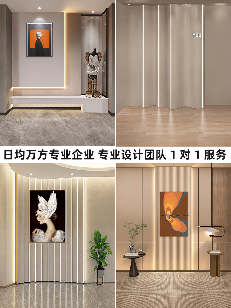 直播间背景墙挂布3D立体仿真高级感新款磁吸墙纸装饰拍照摄影主播必备神器 -背景布类-淘宝好物网