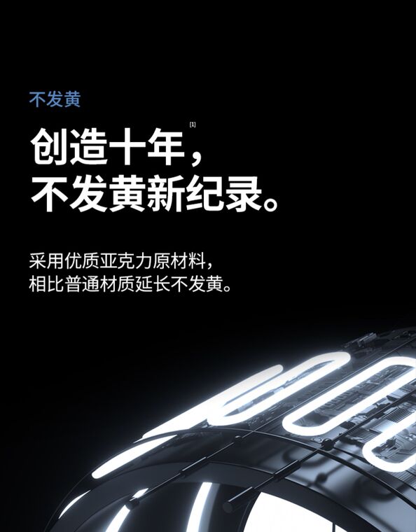 Transparent Clear Heatsink Heat Dissipation Airbag Corner Protection Tough Shockproof Rog Phone 6, Rog Phone 6 Pro Phone Case