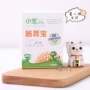 Sushi Cat Thú cưng nhỏ Ruột thú cưng Probiotic Chó và ruột Điều hòa ruột 5g * 10 Gói - Cat / Dog Health bổ sung 	sữa cho chó con 3 tuần tuổi