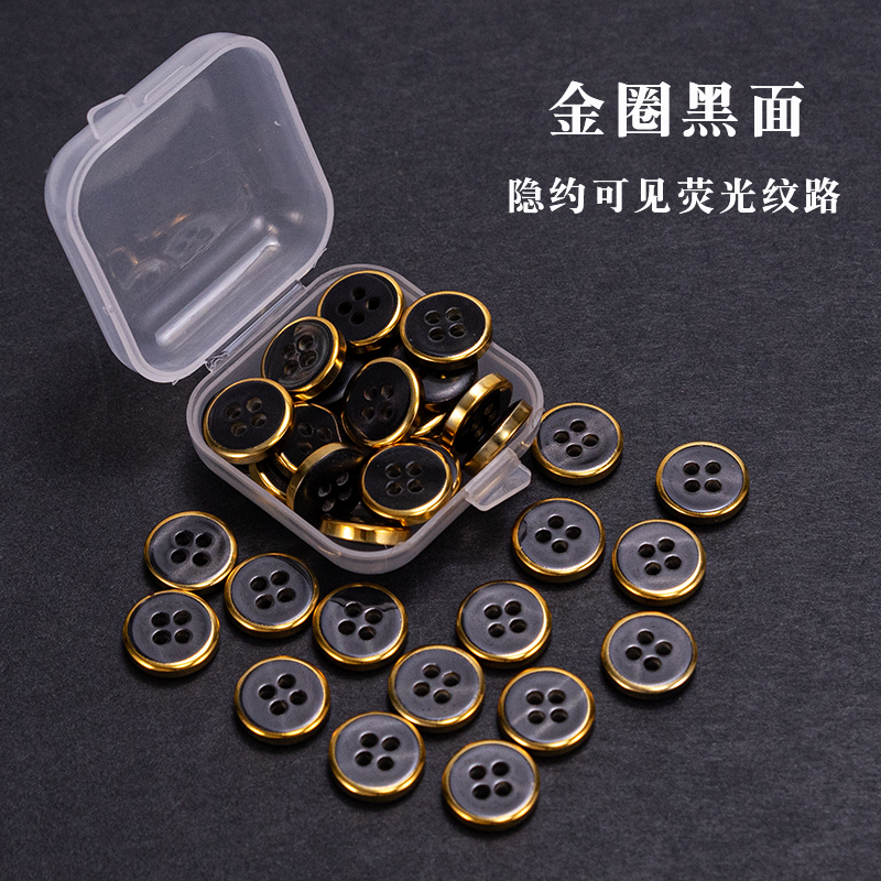 Shirt Buttons, Cufflinks, High-End Tops, Women's Buttons, Men's Clothing, Collars, Cardigans, Polo Shirts, Black and White Buttons