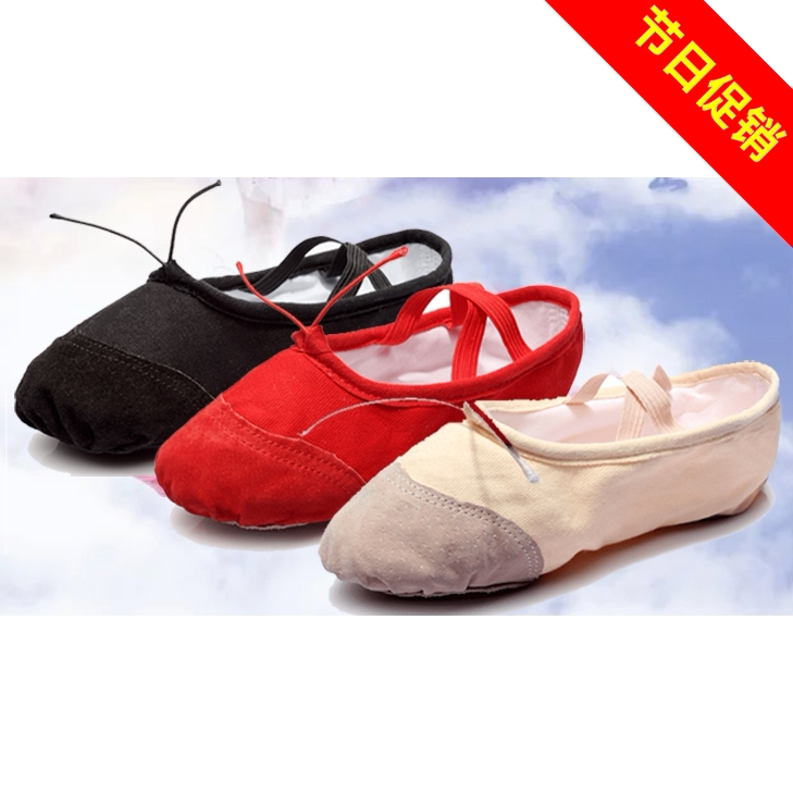 Dance Shoes Children Cat Paw Shoes Ballet Soft-bottom Practice Shoes Dancing Gymnastic Body Shoes men and women