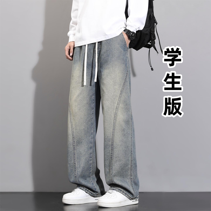 Teenage Boys' Spring and Autumn Denim Trousers, Loose Straight-Leg Pants for Middle and High School Students, Wide-Leg Pants for Older Boys