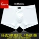 Đồ lót nam mùa đông thanh niên thể thao rộng rãi cotton boxer màu trắng tinh khiết gợi cảm kích thước lớn màu sáng quần bốn điểm