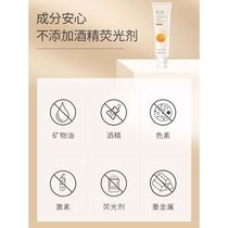 Aulande Pregnant Womens Toothpaste Fresh Breath Special Confinement Oral Care Kit Available for the Whole Family