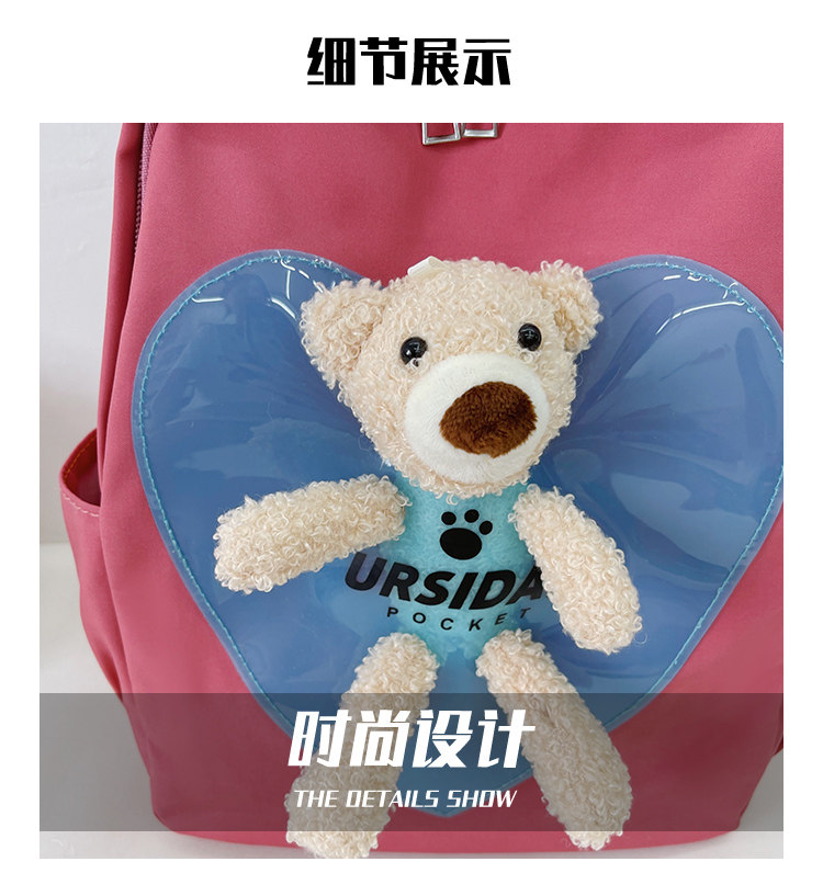 The new kindergarten schoolbag is lightweight and can prevent children from getting lost. The cute and super cute little bear baby is a trend of children's double-shoulder schoolbags undefined