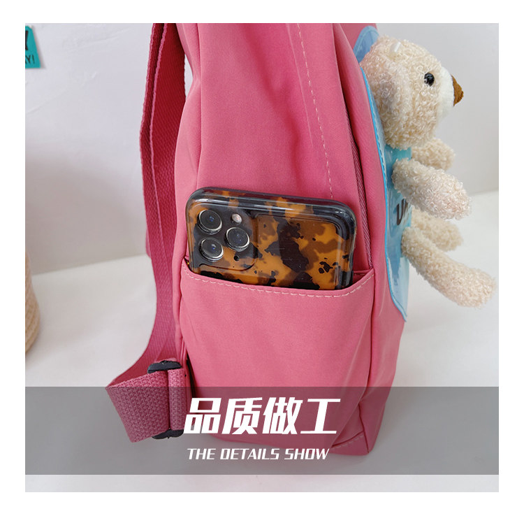 The new kindergarten schoolbag is lightweight and can prevent children from getting lost. The cute and super cute little bear baby is a trend of children's double-shoulder schoolbags undefined