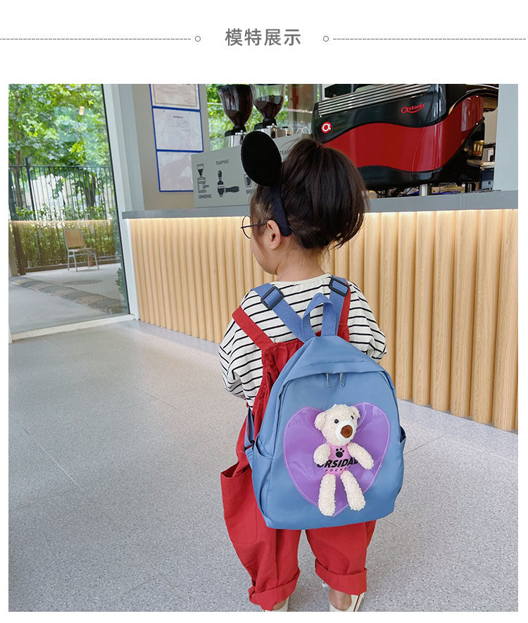 The new kindergarten schoolbag is lightweight and can prevent children from getting lost. The cute and super cute little bear baby is a trend of children's double-shoulder schoolbags undefined