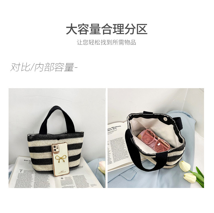 Woven bag, women's fabric bag, 2021 Summer new trendy fashion, trendy hand-held bag, shoulder bag, stylish design, tote bag undefined