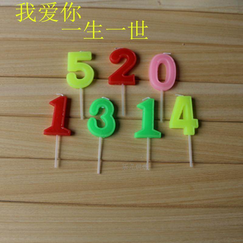 Bougie - Ref 2491086 Image 9