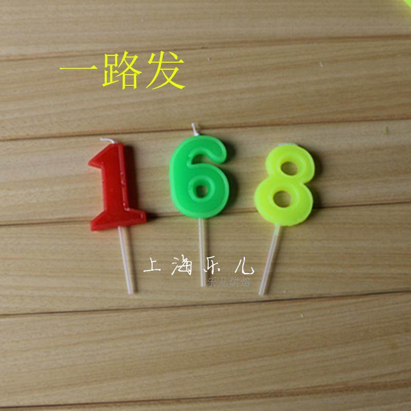 Bougie - Ref 2489423 Image 4