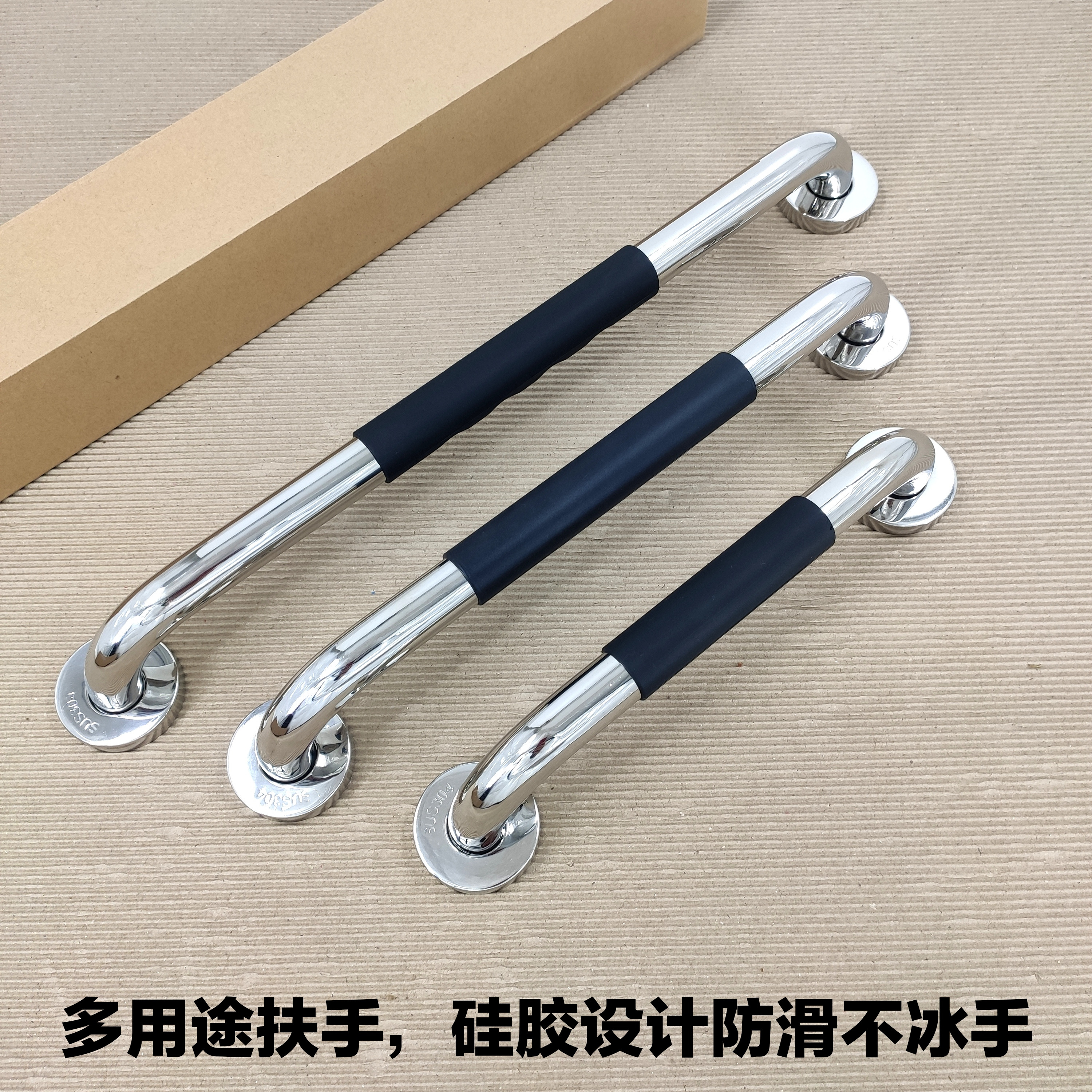 Toilet with wall handrail for elderly disabled 304 stainless steel silicone anti - slip armrest toilet toilet armrest