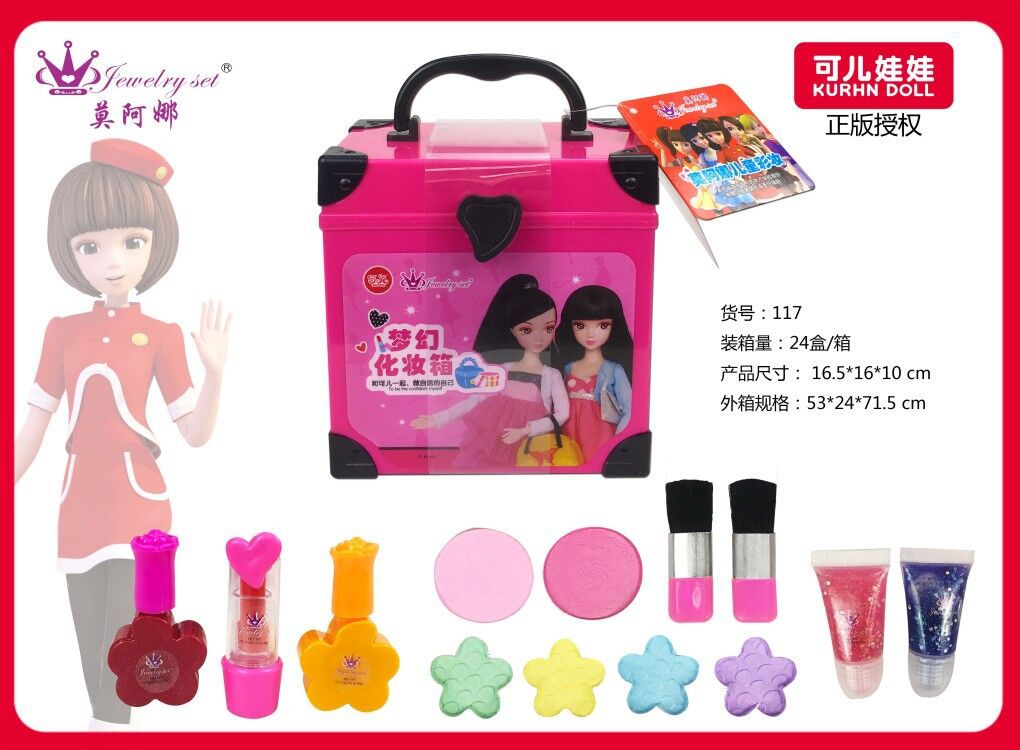 Bộ trang điểm Moana Oriental Children Girls Little Princess Dream Makeup House Toy Set trò chơi lắp ghép